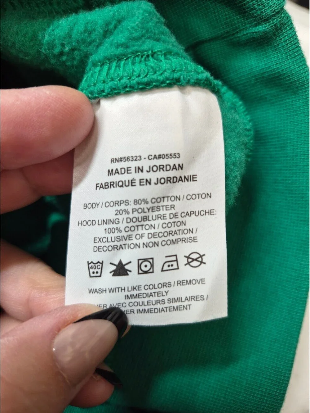 Men's Nike Green Pullover Hoodie with White Logo, Size Medium B485